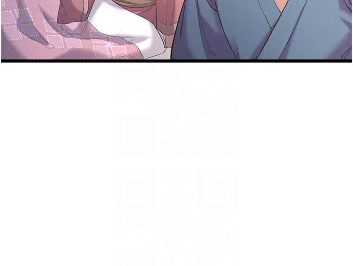 秘密温泉:混汤旅馆 第2话-现在是特殊服务时间&hearts;︎ 第84页