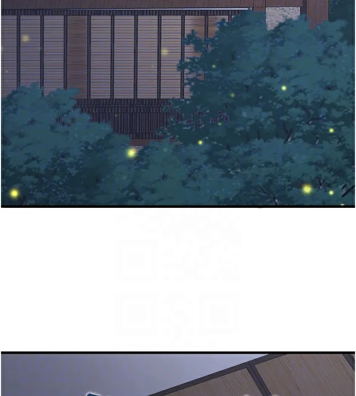 秘密温泉:混汤旅馆 第2话-现在是特殊服务时间&hearts;︎ 第46页