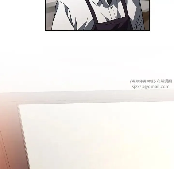 父债子偿 第4話 第131页