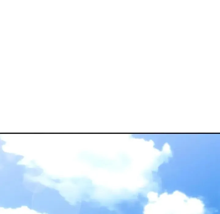 父债子偿 第21話 第10页