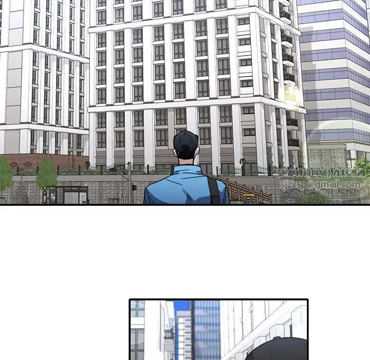 父债子偿 第8話 第59页
