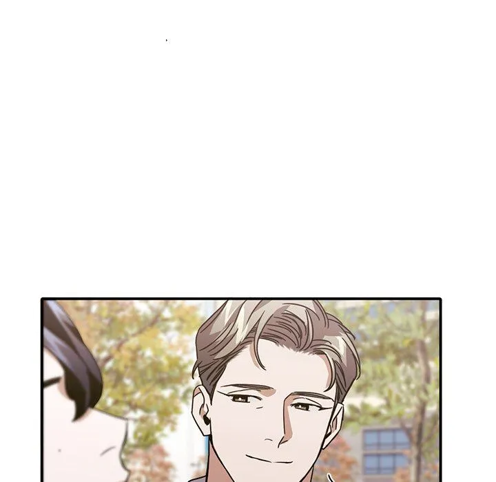 父债子偿 第25話 第100页