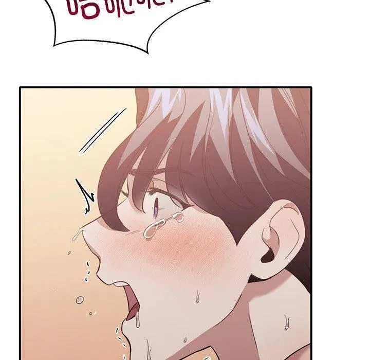 父债子偿 第33話 第107页
