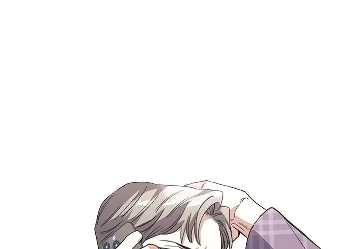 父债子偿 第18話 第1页