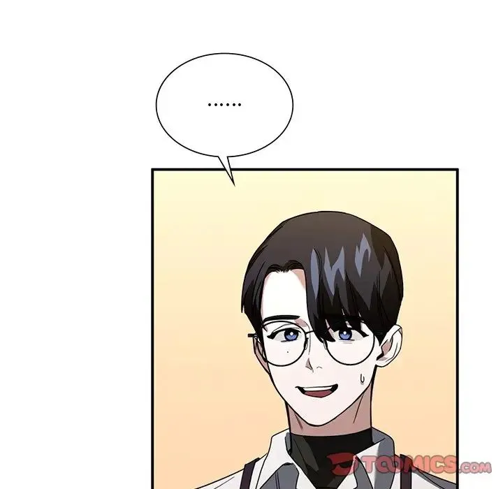 父债子偿 第5話 第57页