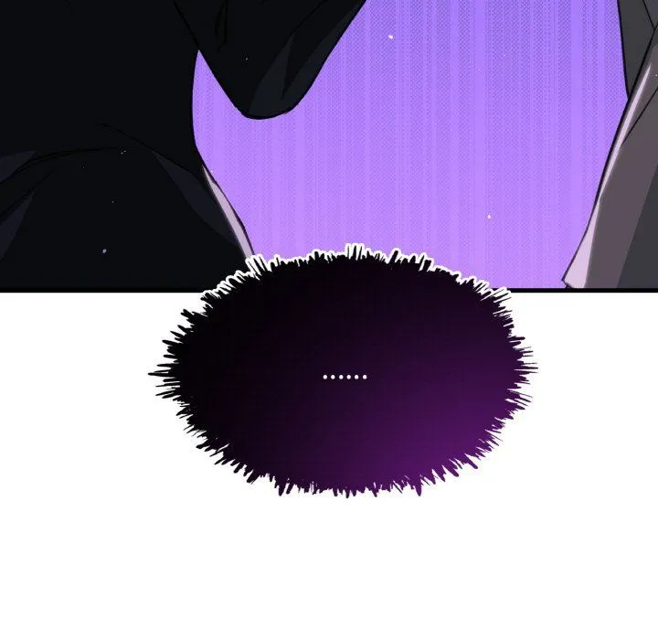 父债子偿 第24話 第7页