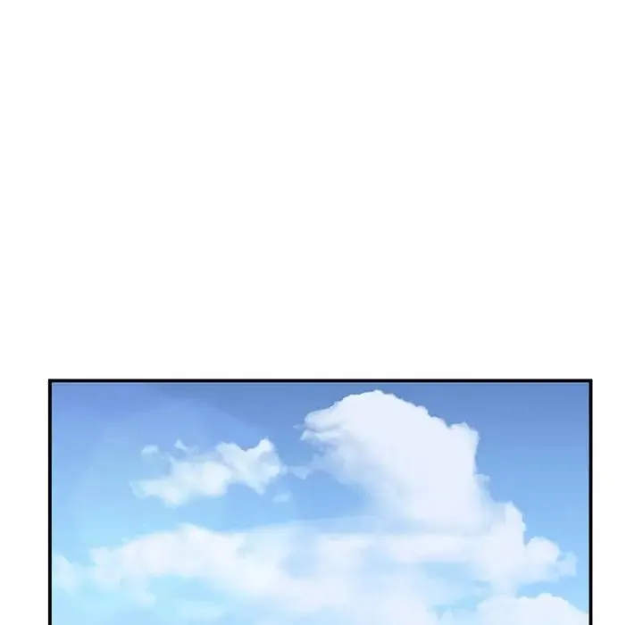 父债子偿 第2话 第9页