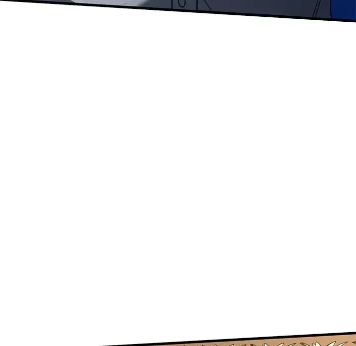 父债子偿 第2话 第76页