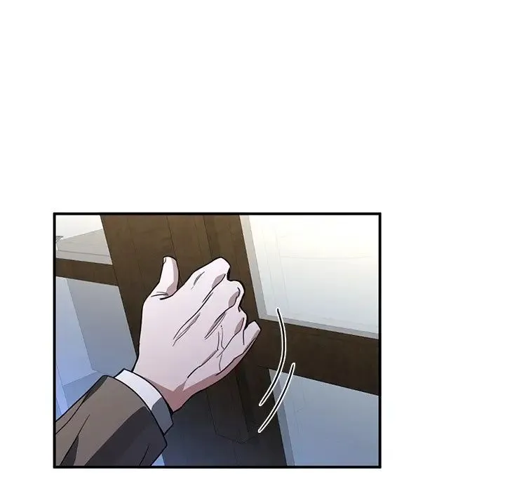 父债子偿 第3话 第95页