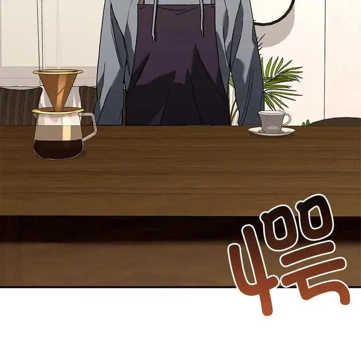 父债子偿 第3话 第40页