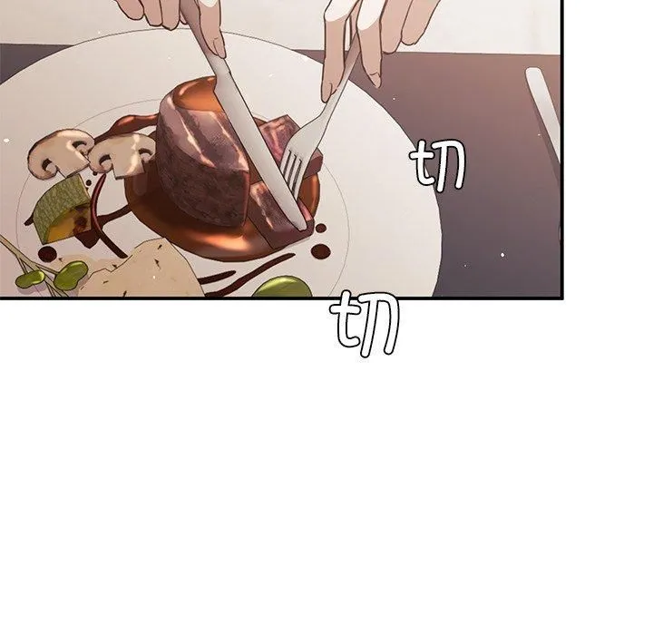 父债子偿 第31話 第12页