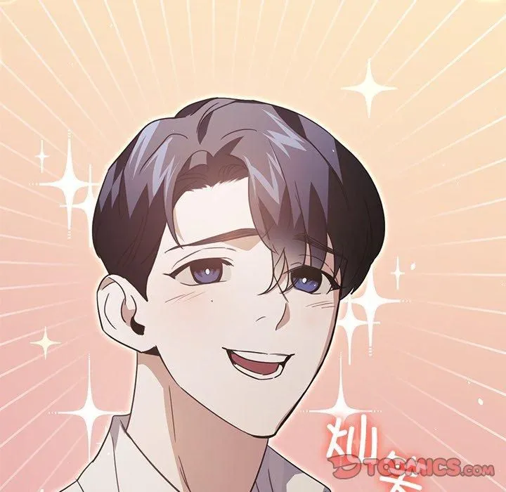 父债子偿 第31話 第92页