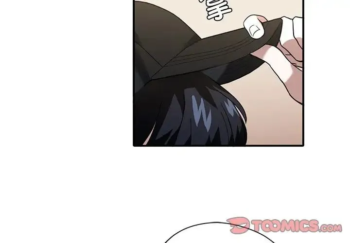 父债子偿 第9話 第2页