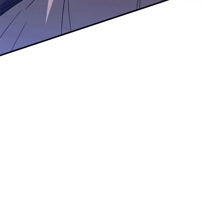 父债子偿 第17話 第9页