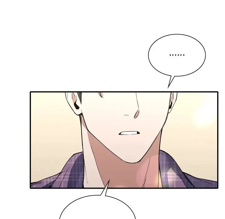 父债子偿 第17話 第87页