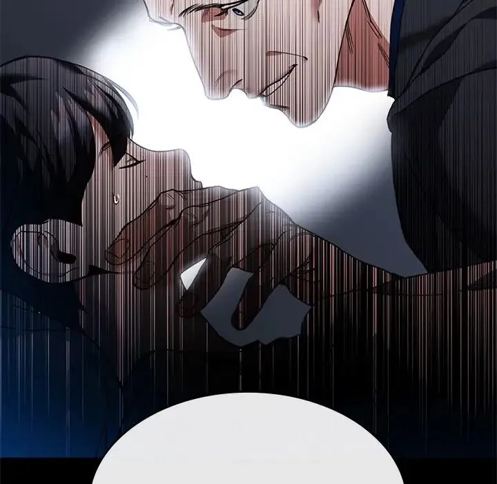 父债子偿 第1话 第21页