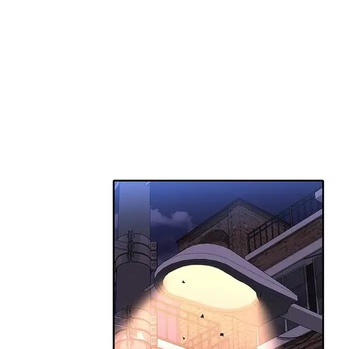 父债子偿 第1话 第95页