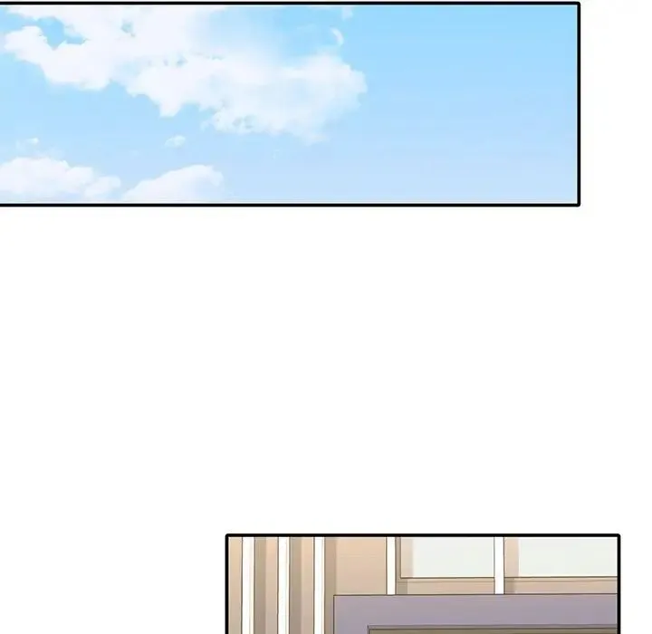 父债子偿 第1话 第78页