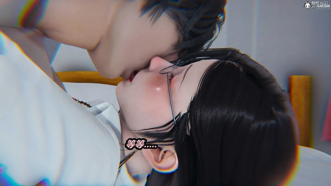 人妻舅妈淫堕记[3D] 第36话 第20页
