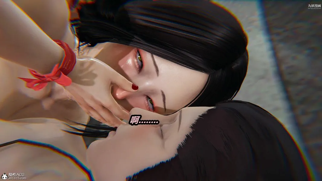 人妻舅妈淫堕记[3D] 第31话 第18页