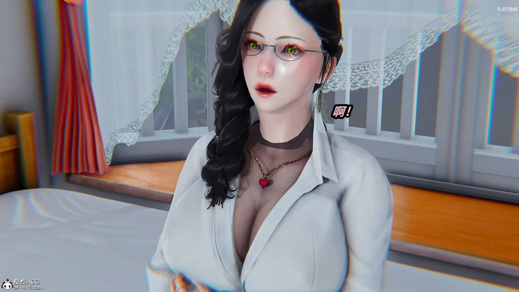 人妻舅妈淫堕记[3D] 第34话 第5页