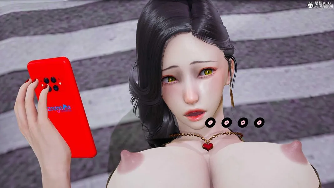 人妻舅妈淫堕记[3D] 第48话 第11页