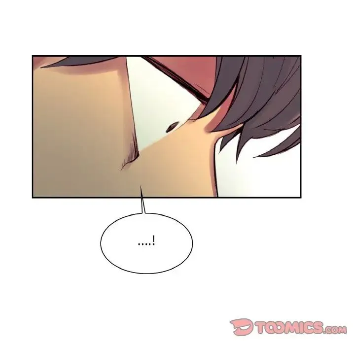 保姆调教中 第33話 第92页