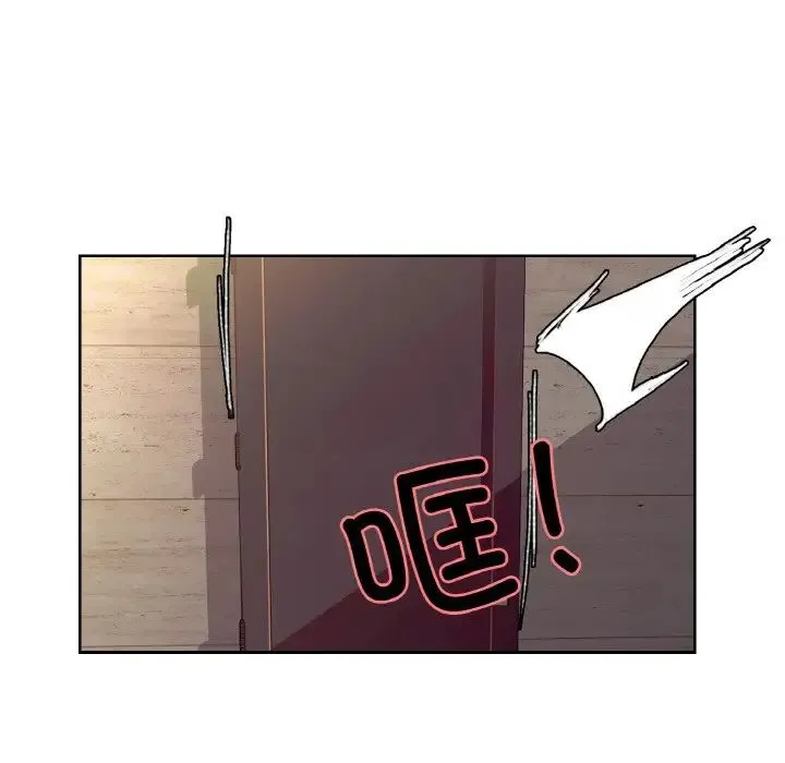 保姆调教中 第33話 第100页