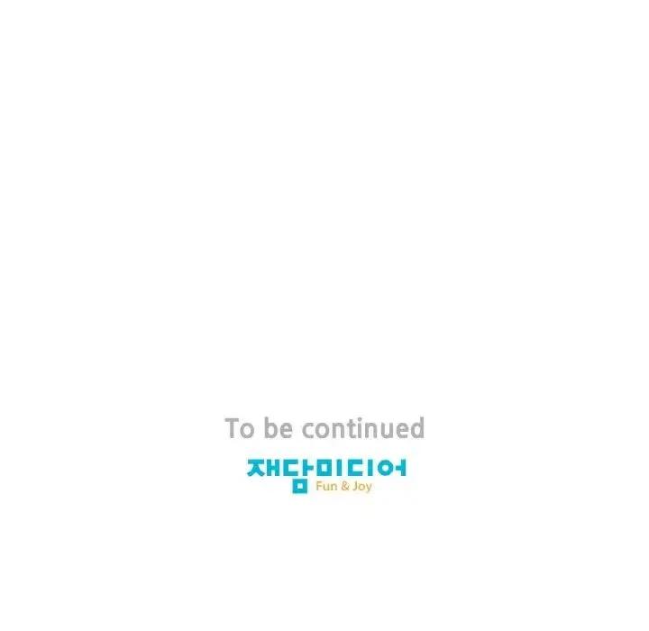 保姆调教中 第41話 第117页