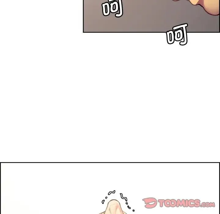 保姆调教中 第23話 第74页