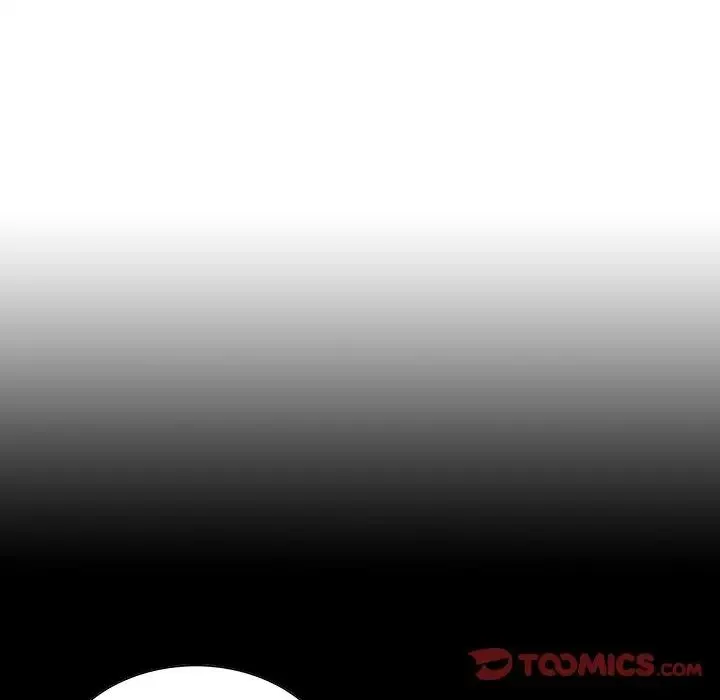 保姆调教中 第24話 第14页