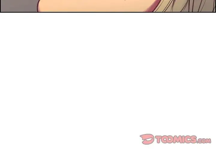 保姆调教中 第39話 第4页
