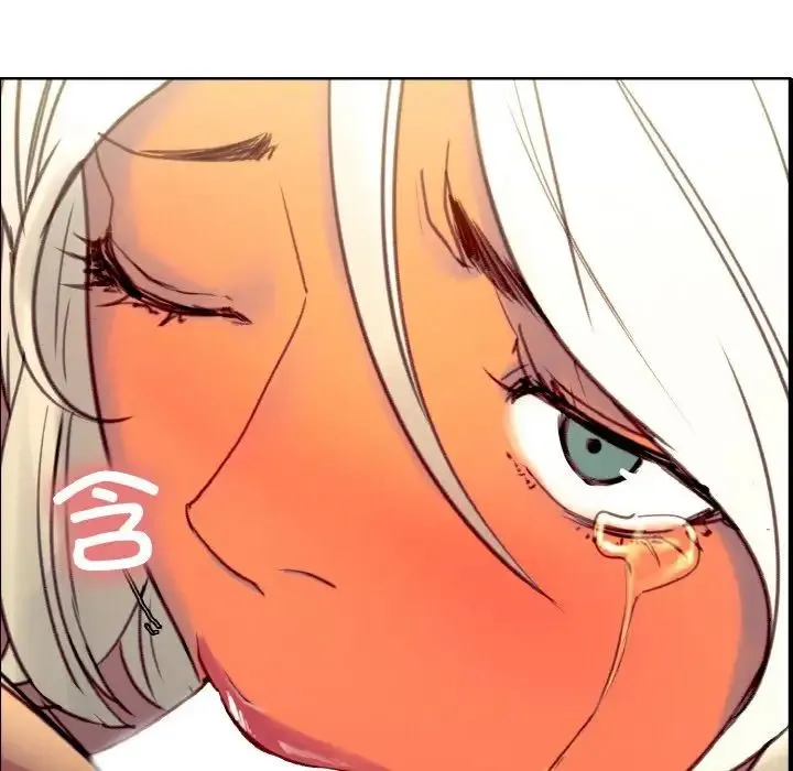 保姆调教中 第40話 第5页