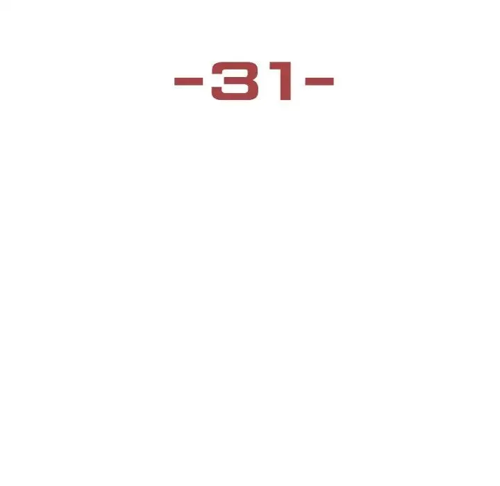 保姆调教中 第31話 第8页