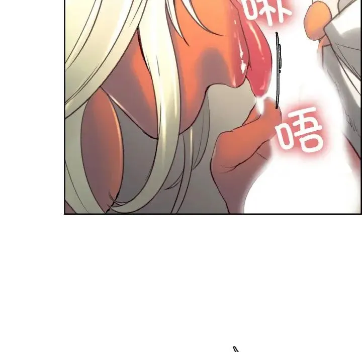 保姆调教中 第31話 第65页