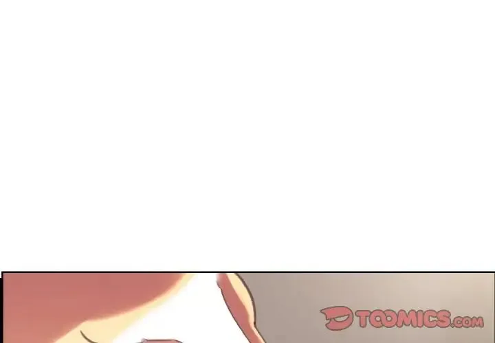 保姆调教中 第35話 第2页