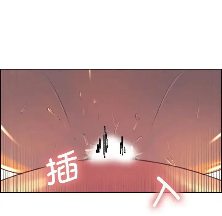 保姆调教中 第15話 第40页