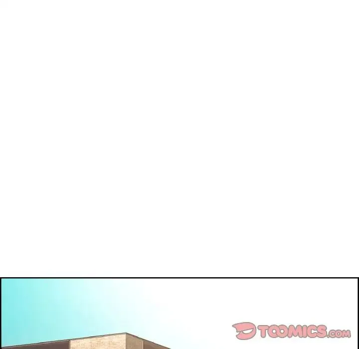 保姆调教中 第36話 第12页