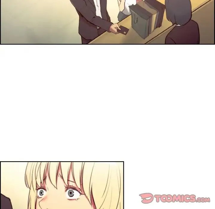 保姆调教中 第36話 第56页