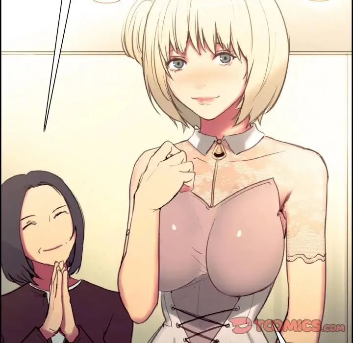 保姆调教中 第36話 第50页