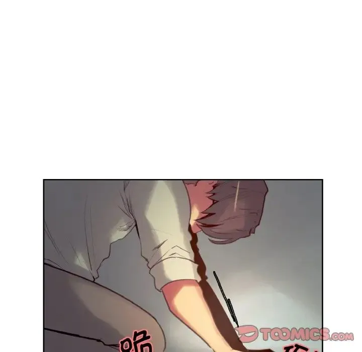 保姆调教中 第25話 第70页