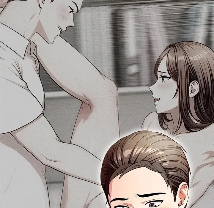 离婚后的成瘾咨商 第4话 第88页