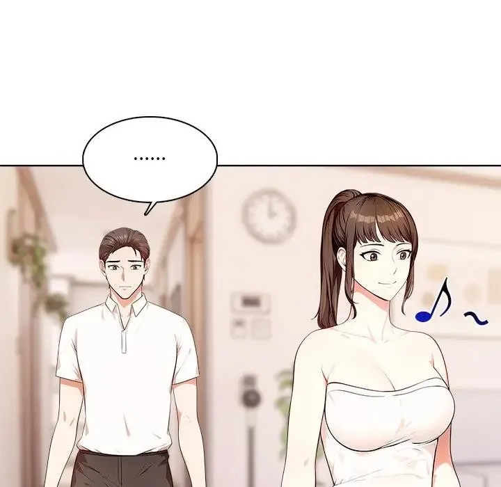 离婚后的成瘾咨商 第4话 第45页