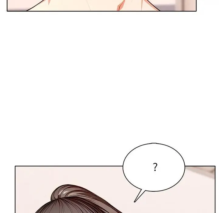 离婚后的成瘾咨商 第5话 第17页