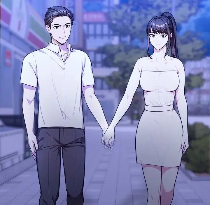 离婚后的成瘾咨商 第7话 第71页