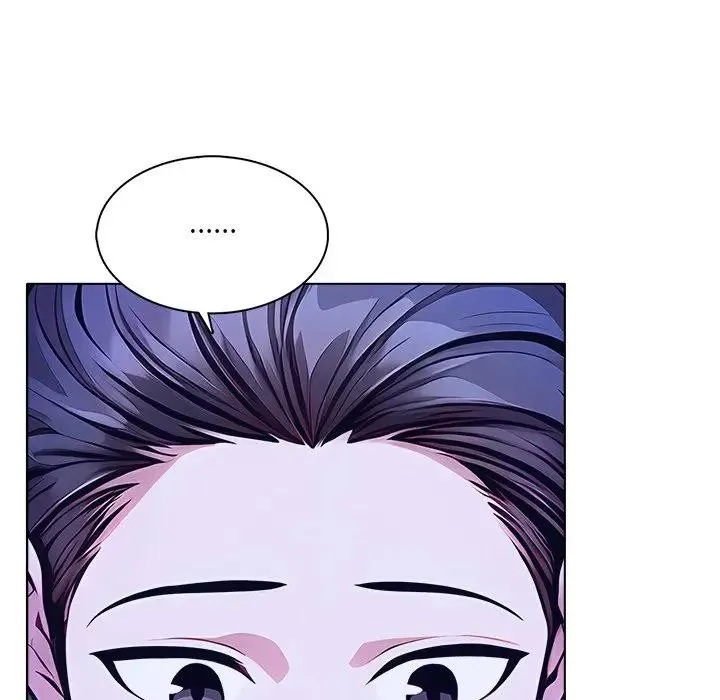 离婚后的成瘾咨商 第7话 第73页