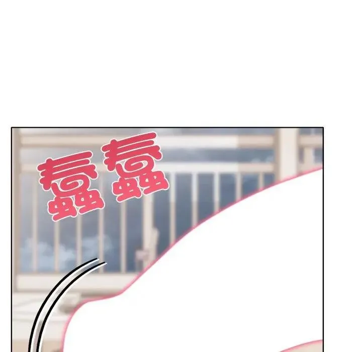 离婚后的成瘾咨商 第11话 第60页