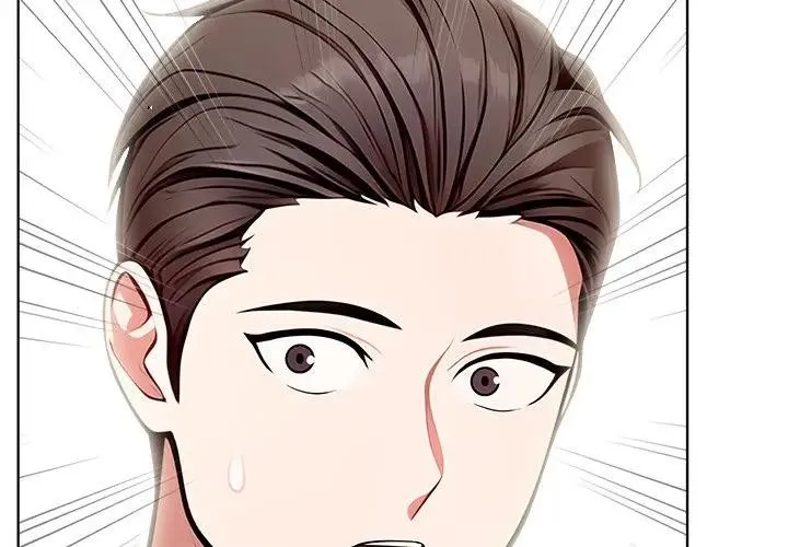 离婚后的成瘾咨商 第11话 第2页