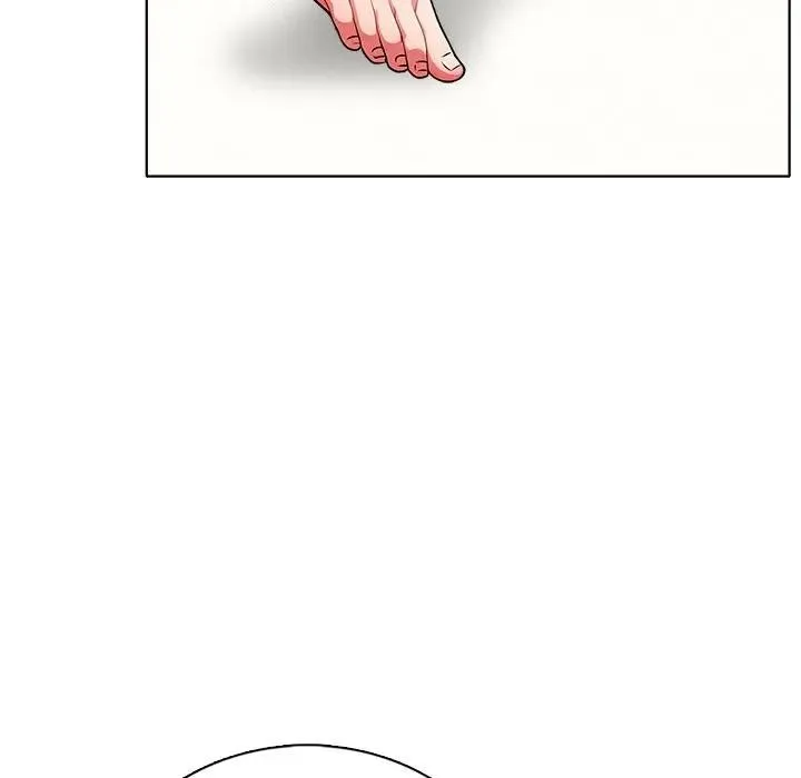 离婚后的成瘾咨商 第3话 第23页