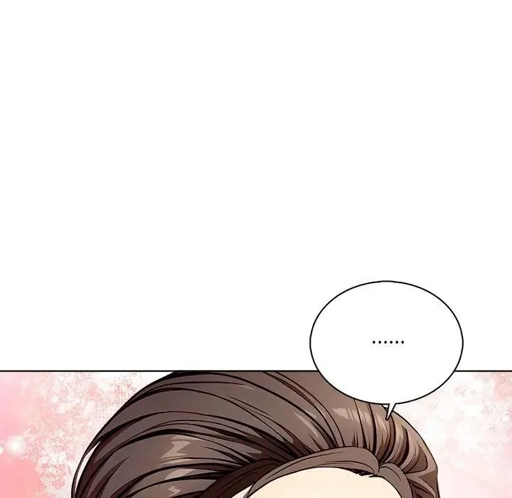 离婚后的成瘾咨商 第3话 第124页